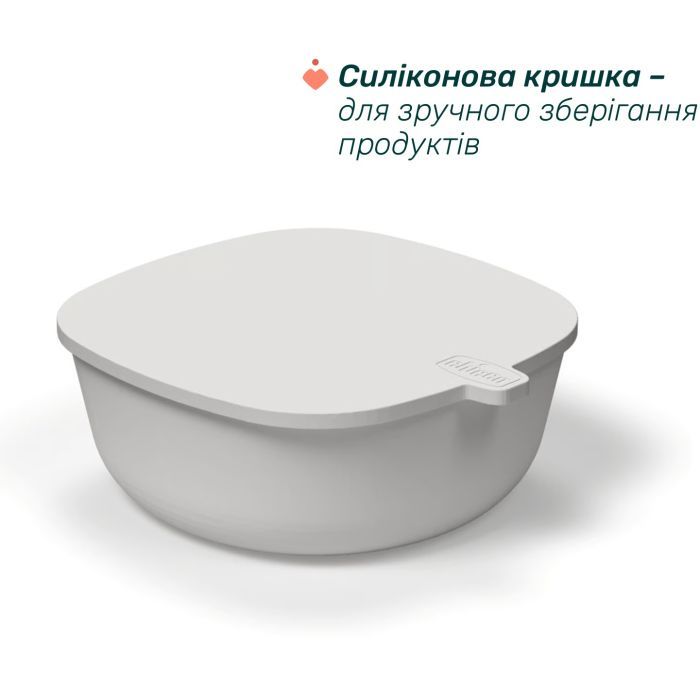 Тарелка детская Chicco з кришкою від 6 місяців (16001.25) изображение 4