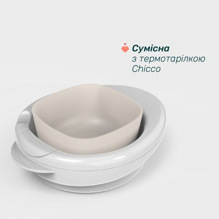 Тарелка детская Chicco з кришкою від 6 місяців (16001.25) изображение 6