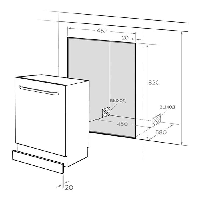 Посудомийна машина Midea MID45S130-С зображення 10