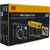 Цифровой фотоаппарат Kodak Mini Shot 2 Era Black (MS200) изображение 6