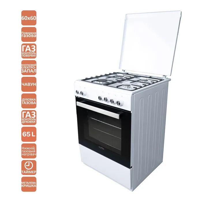 Плита Ventolux GG 6060 CS MT (WH) зображення 2
