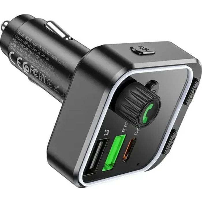 FM модулятор BOROFONE BC53, Black, Box изображение 5
