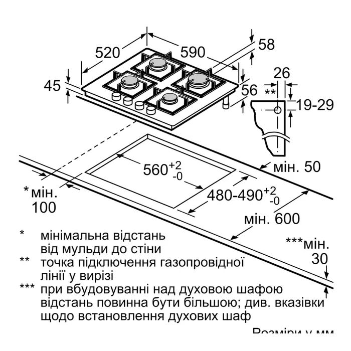 Варочная поверхность Siemens EP6A2PI40O изображение 6