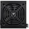 Блок питания Cougar 650W (SC 650)