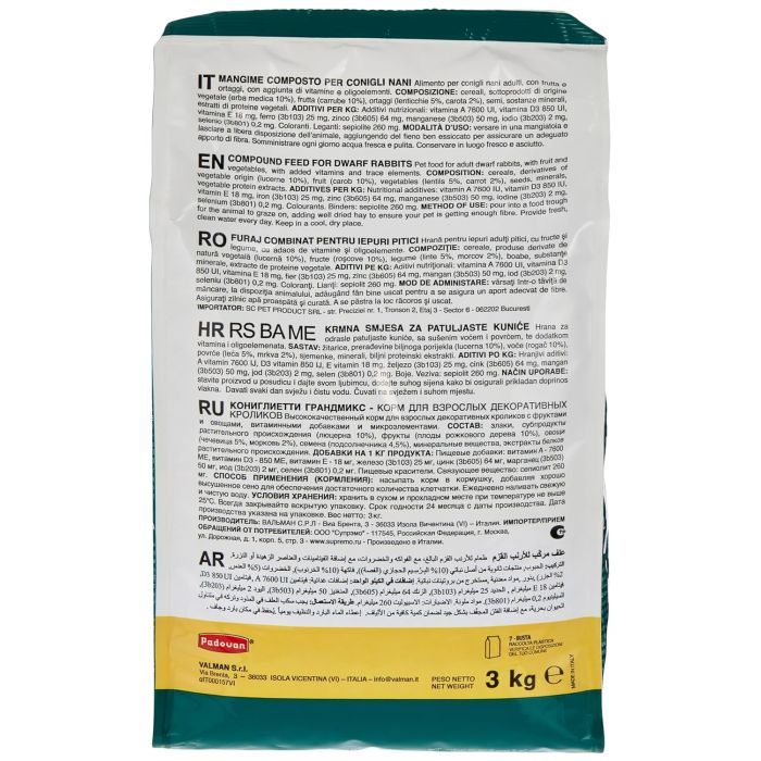 Корм для грызунов Padovan GrandMix Coniglietti для кроликов 850 г (8001254001890) изображение 3