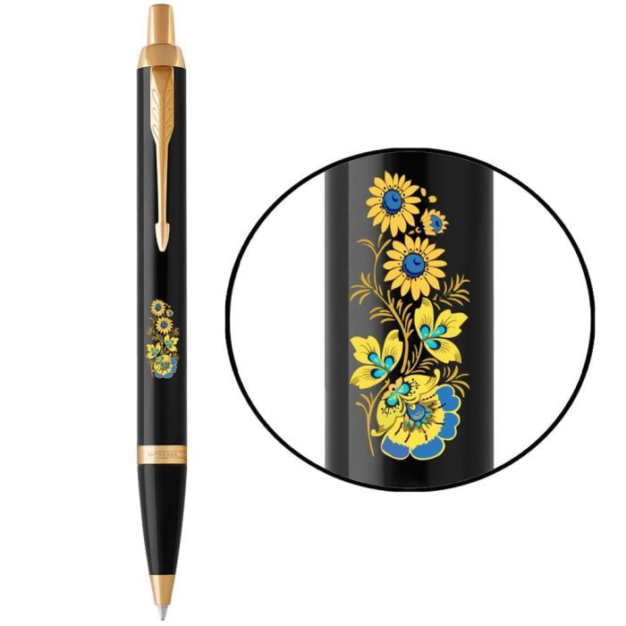 Ручка шариковая Parker IM 17 UKRAINE Black GT BP Цветы (22032_T1050u)