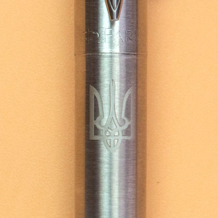 Ручка шариковая Parker JOTTER 17 UKRAINE SS CT BP Трезубец белый (16132_T001w) изображение 2