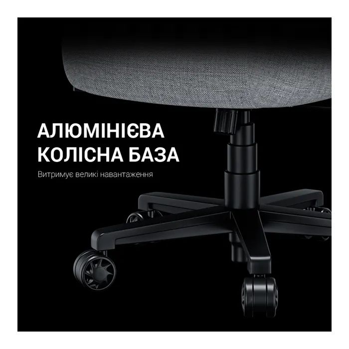 Кресло игровое Anda Seat Phantom 3 Pro Fabric Size L Dark Gray (AD18YC-06-GB-F) изображение 10