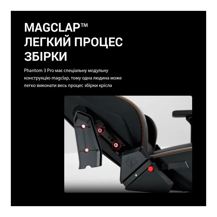 Кресло игровое Anda Seat Phantom 3 Pro Fabric Size L Dark Gray (AD18YC-06-GB-F) изображение 7