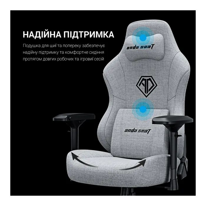 Кресло игровое Anda Seat Phantom 3 Pro Fabric Size L Dark Gray (AD18YC-06-GB-F) изображение 8