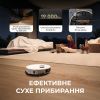 Пылесос Dreame L40s Pro Ultra Black (RLL74CE-BL) изображение 9