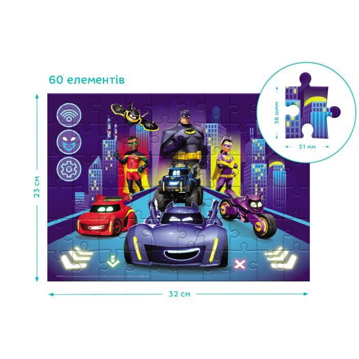 Пазл DoDo на 60 елементів Batwheels. Походження Бетколес (200562) зображення 5