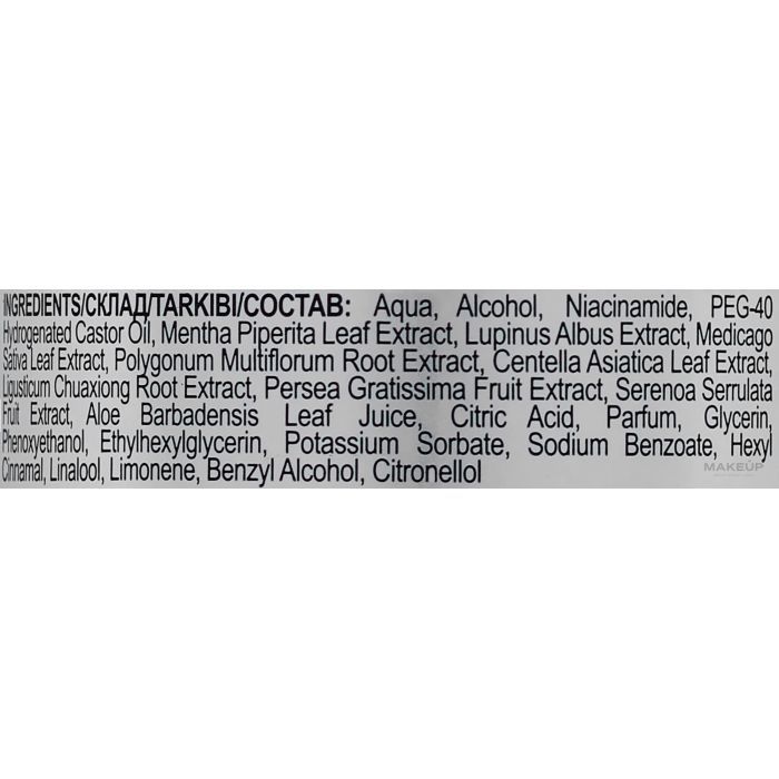 Спрей для волосся Dr. Sante Aloe Vera Від випадіння волосся 150 мл (4823015923142) зображення 2