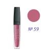 Блиск для губ Artdeco Lip Brilliance 59 - Kiss (4052136030044) зображення 2
