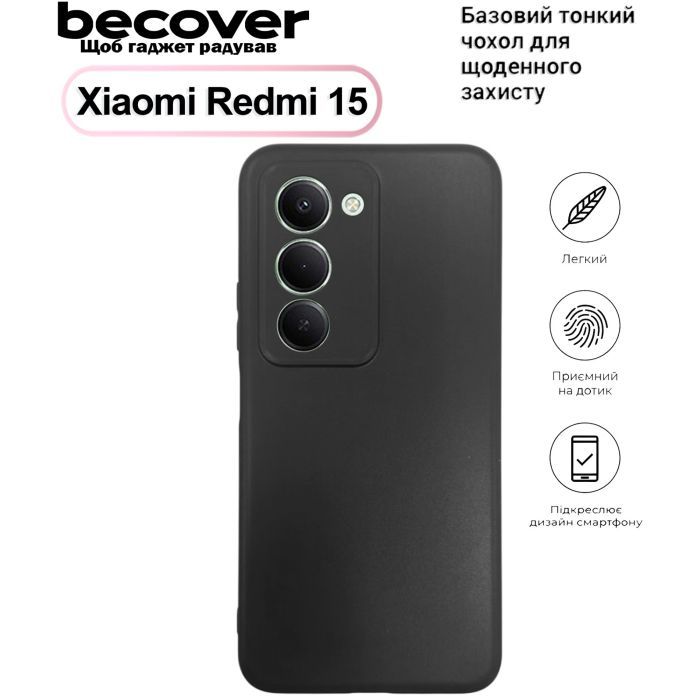 Чехол для мобильного телефона BeCover Silicone Xiaomi Redmi 15 Black (713782)