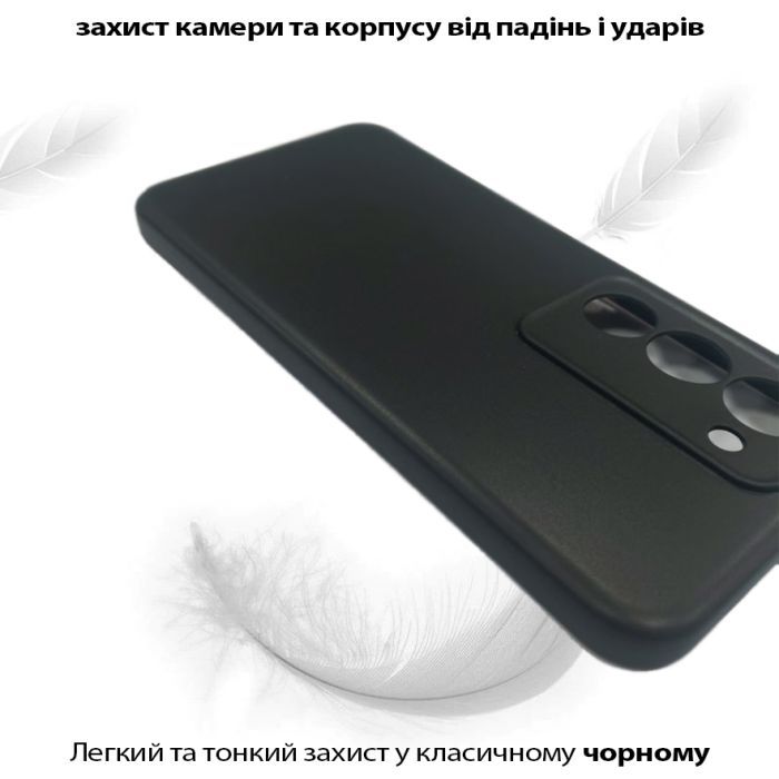 Чехол для мобильного телефона BeCover Silicone Xiaomi Redmi 15 Black (713782) изображение 3