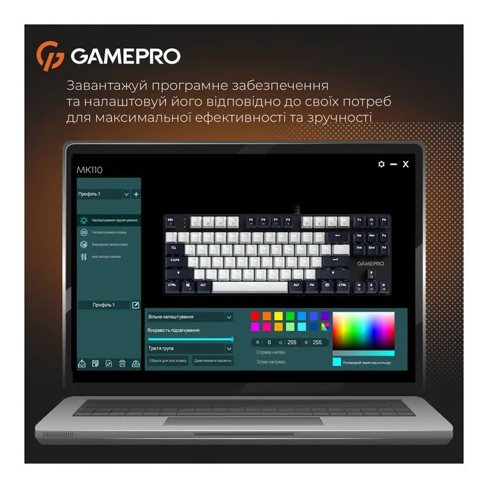 Клавіатура GamePro Genesis Metallic MK110G Outemu Red Switch USB UA Gray (MK110G) зображення 11