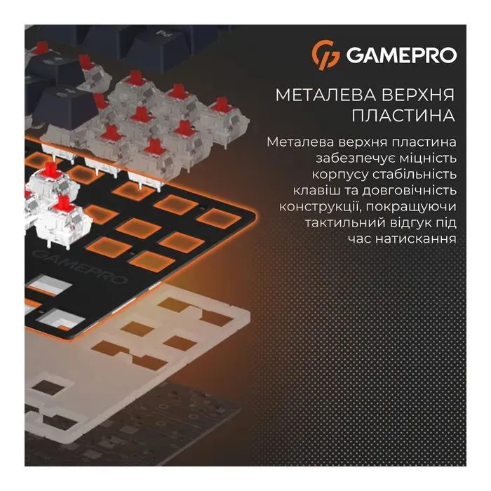 Клавіатура GamePro Genesis Metallic MK110B Outemu Red Switch USB UA Black (MK110B) зображення 9