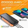 Батарея універсальна Promate 20000mAh PD/20W, QC/3/0, Solar, QI, IP65 (solartank-20pdqi.black) зображення 3