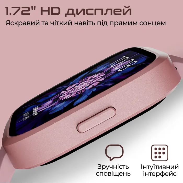 Смарт-часы HiFuture edge purple (edge.purple) изображение 2