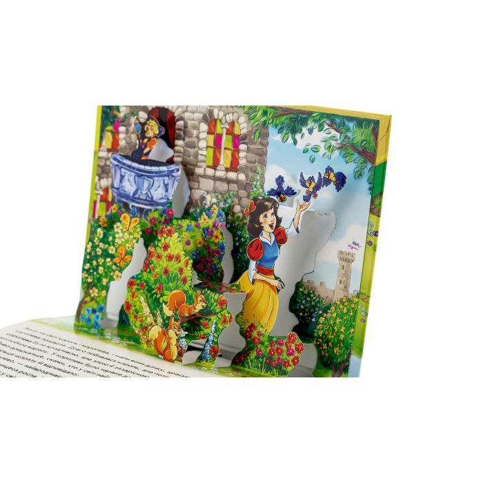 Книга Білосніжка. Книжка-панорамка - Вільгельм Грімм, Якоб Грімм Ранок (9789667615390) изображение 3