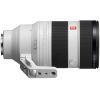 Объектив Sony 50-150mm f/2.0GM White для NEX FF (SEL50150GMW.SYX) изображение 6