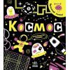 Книга Прокачай мозок! Космос - Інна Конопленко Ранок (9786170977700)