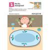 Книга KUMON. Нумо малювати! Ранок (9786170937049) изображение 4