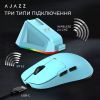 Мышка Ajazz AJ159P MC Wireless/Bluetooth/USB Charging Dock Blue (AJ159P-MC-Blue) изображение 9