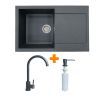 Мийка кухонна Adamant Horizon графіт + змішувач + дозатор (182496901513)