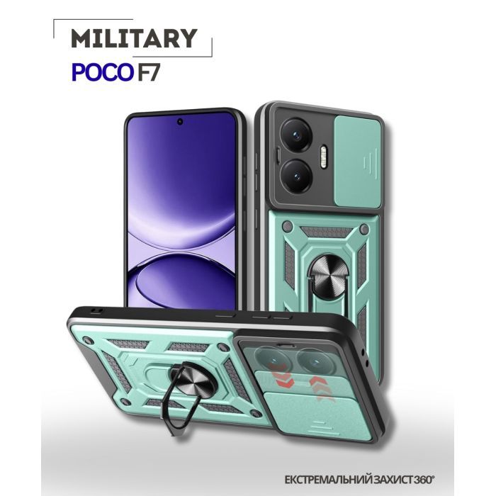 Чехол для мобильного телефона BeCover Military Poco F7 Dark Green (714748) изображение 5
