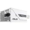 Блок питания ASUS 750W PRIME-750B-WHITE (90YE00Y3-B0NA00) изображение 4