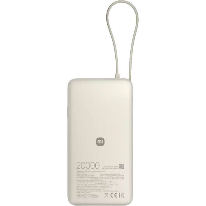 Батарея універсальна Xiaomi 20000mAh 67W Integrated Cable Tan (BHR08O7GL) зображення 2