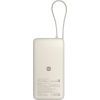 Батарея універсальна Xiaomi 20000mAh 67W Integrated Cable Tan (BHR08O7GL) зображення 2