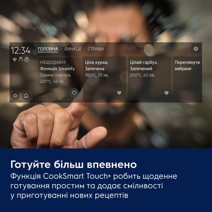 Духовой шкаф Electrolux EOA9S3SH изображение 10