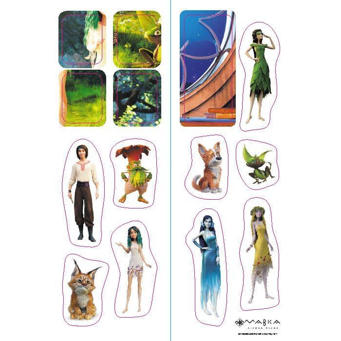 Книга Мавка. Чудові розваги. Подорож у Світ Мавки Ранок (9786170988690) изображение 5