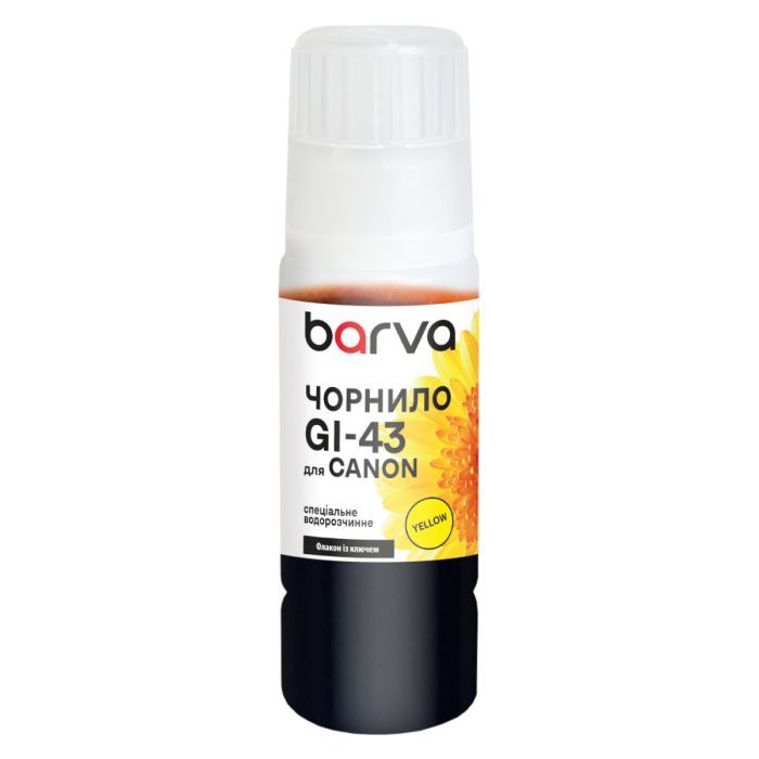 Чорнило Barva Canon GI-43 70 мл, OneKey,special yellow (CGI43-844e)