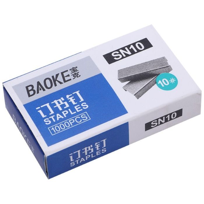 Скобы для канцелярского степлера Baoke №10, 1000 шт, 10 упаковок (SN10)