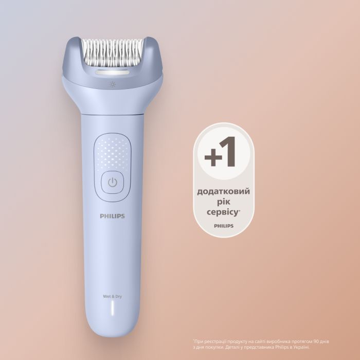 Епілятор Philips BRE708/00 зображення 10