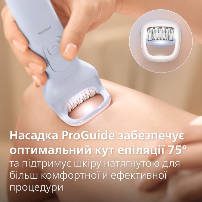 Епілятор Philips BRE708/00 зображення 3