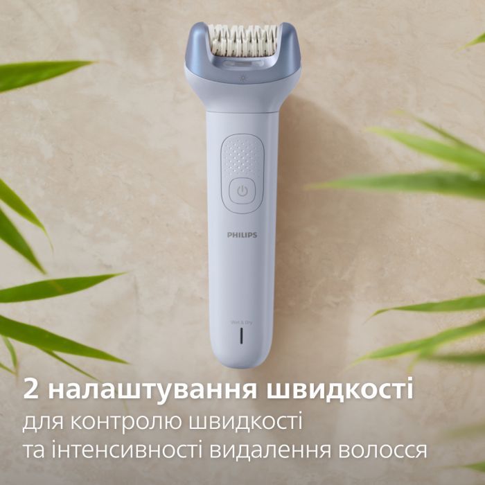Епілятор Philips BRE708/00 зображення 7