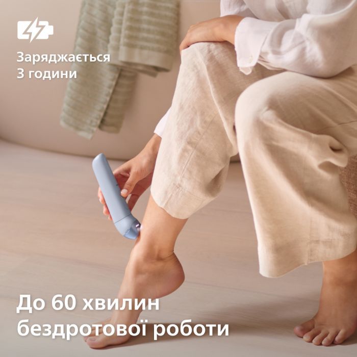 Епілятор Philips BRE708/00 зображення 8