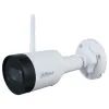 Камера видеонаблюдения Dahua DH-IPC-HFW1230DS1-SAW (2.8)