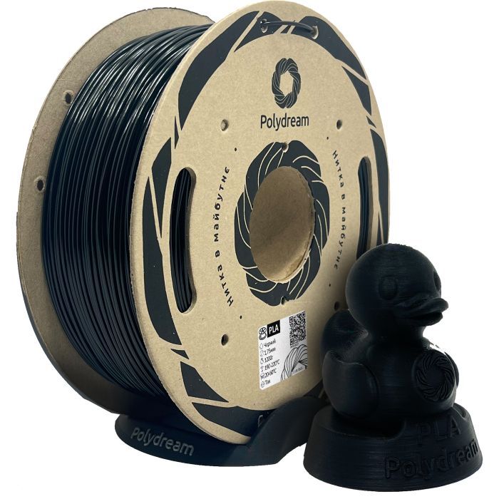 Пластик для 3D-принтера Polydream PLA 1,75mm 1,2кг Black (2100000014378)