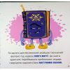 Книга Смурфи. Колекція історій. Мультихіт Ранок (9786170997616) изображение 7