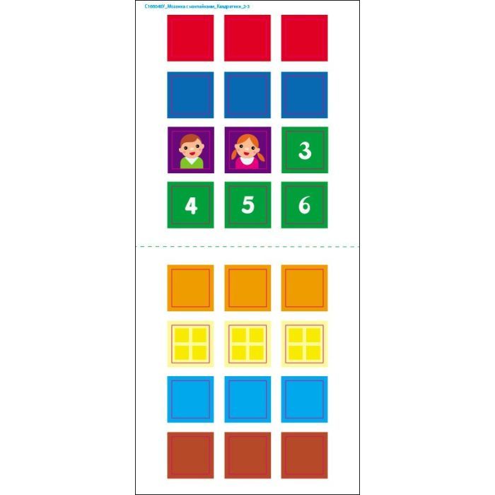 Книга Мозаїка з наліпок. Квадратики. Для дітей від 2 років Ранок (9789667516017) изображение 6