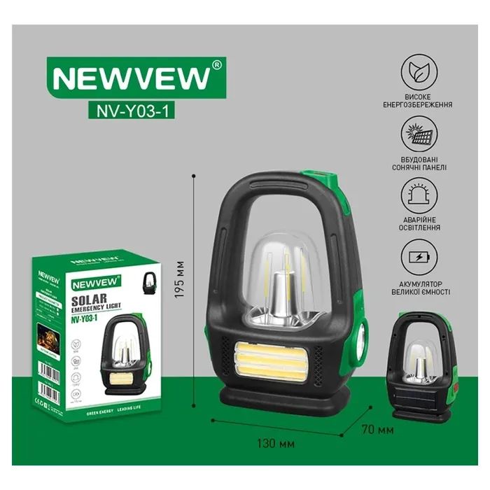 Фонарь NEWVEW NV-Y03-1 Solar Panel 2400mAh Green (NWVW-NV-Y03-1-GN) изображение 6