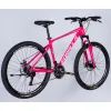 Велосипед Formula 27.5" MOTION DD рама-18" AL 2026 рожевий з білим (OPS-FR-27.5-304) зображення 3