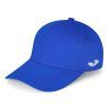 Кепка Joma Cap Cotton 400089.700 Misc синій (9998468238046)