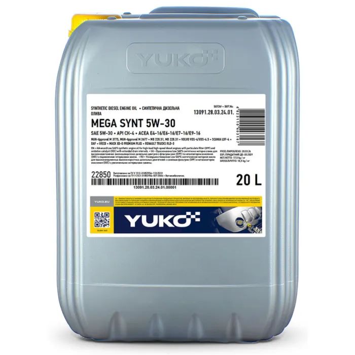 Моторна олива Yuko MEGA SYNT 5W-30 20л (4823110403167)